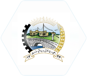 Ministry of Rural and Rehabilitation of Afghanistan